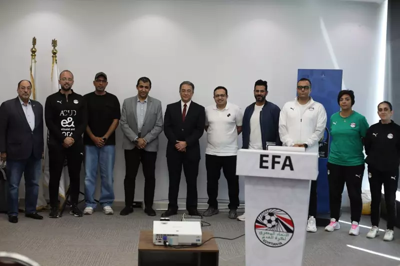 جانب من اتحاد الكرة